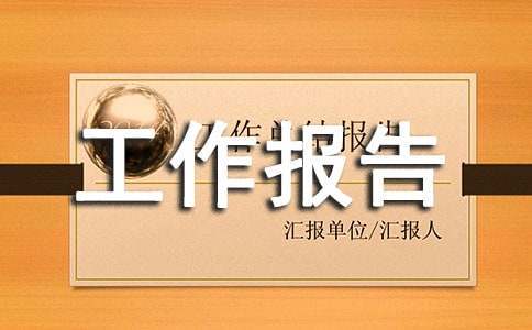 业余爱好者如何利用智能工具提升篮球水平_2